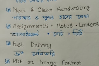 write neat handwritten notes in english and bengali
