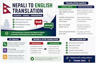 translate nepali to english