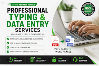do fast and accurate typing work