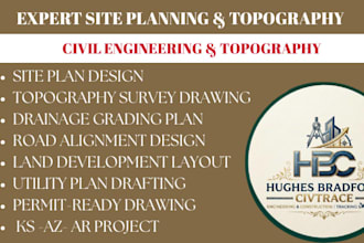 prepare permit ready drainage stormwater and grading plan drawings for ca tx ak
