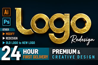 professionally revamp and upgrade your existing logo