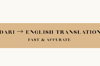 translate short dari texts into clear english