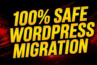 migrate wordpress website to new host or domain
