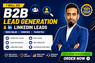 do b2b lead generation and linkedin leads