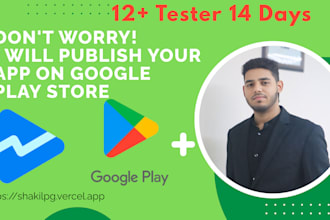publish your android app on google play with 14 day testing