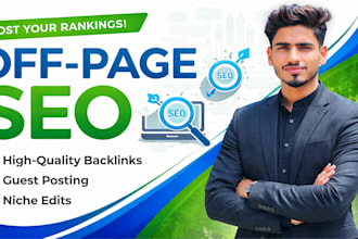do off page SEO and high authority backlinks
