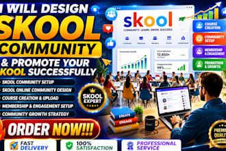 do skool community promotion setup online community course creation