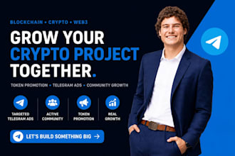 blockchain crypto marketing token promotion telegram ads web3 community growth