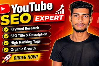 do SEO for organic reach and ranking of youtube videos