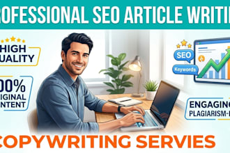 do professional SEO article writing and copywriting