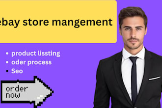 amazon ebay etsy store manager