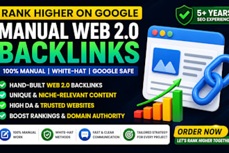do web 2 0 backlinks