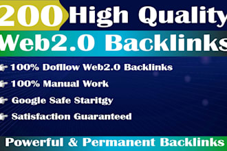 make web 2 0 backlinks