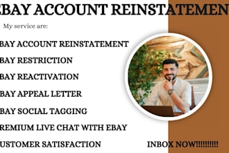 do ebay account reinstatement, ebay suspension appeal mc011, mc999 restriction