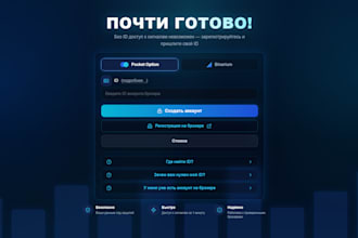 develop a telegram bot, website, automation script, or scraping tool