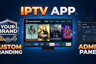 branded logo for iptv app