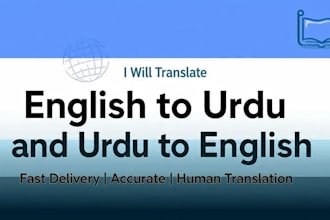 translate english to urdu and urdu to eglish