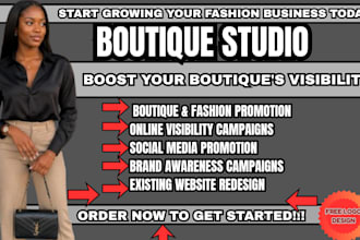 boutique marketing boutique promotion boutique studio marketing clothing brand
