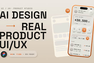 refine ai generated design into professional uiux product design