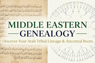 do middle eastern genealogy research trace arab tribal lineage ottoman records