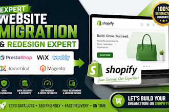 pretashop wix weebly joomla magento to shopify migration website redesign expert