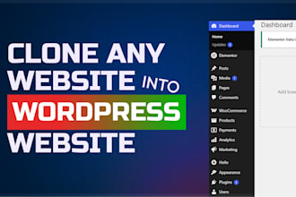 migrate redesign clone copy website in wordpress elementor