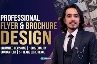 design professional business flyer brochure and print ready assets