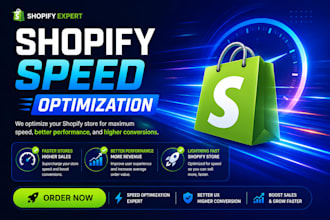do shopify speed optimization increase shopify speed