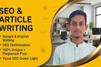 write SEO optimized plagiarism free articles for your website blog