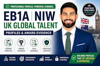 create eb1a niw UK global talent profiles and award evidence