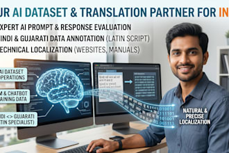 translate to hindi and gujarati and evaluate ai prompts