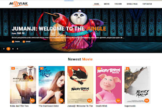 design cinema website theater website film website artist website filmmaker site