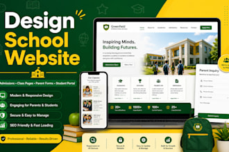 design school website admission class page parent form inquiry student portal
