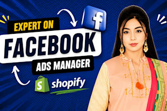 be your facebook ads manager
