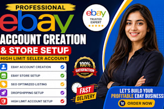 create ebay store open ebay account high limit ebay seller account