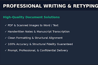 retype PDF scanned images and handwritten documents