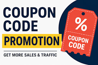coupon code promotion, sales promotion on 200 deals sites