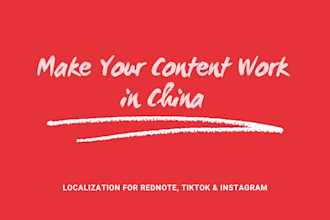 localize your brand copy for chinese market conversion