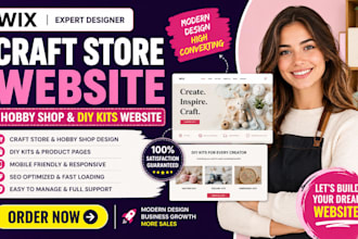 design wix craft store website hobby shop website diy kits website