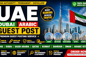publish guest post on uae dubai saudi arabia qatar kuwait bahrain oman news site