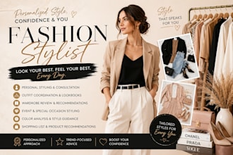 be your fashion stylist