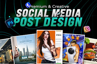 design engaging instagram, facebook, and carousel posts