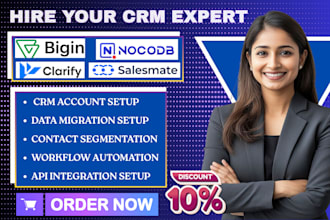 do bigin clarify sales tracking nocodb salesmate calendly  zohoflow integration