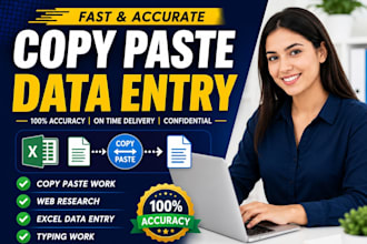 do accurate data entry copy paste work