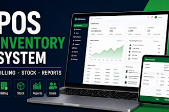 build pos inventory billing and stock management software