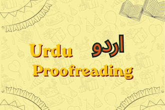 proofread your urdu scripts