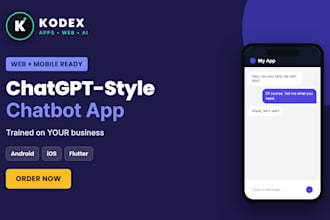 build a custom ai chatbot app like chatgpt for your business