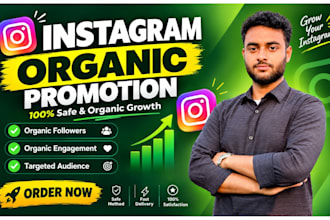 organically grow your instagram account followers