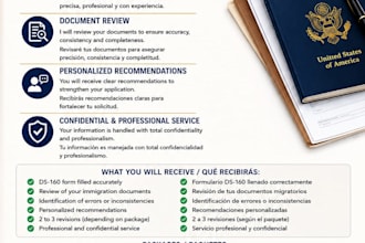 assist you with ds160 form and US visa application guidance