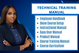 do training manual, installation guide, instruction manual, saas user manual